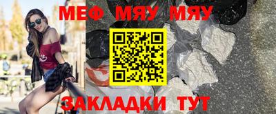 2c-b Будённовск