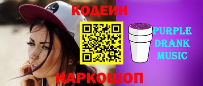 кокс Бузулук