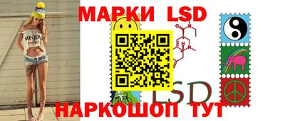 spice Бугуруслан