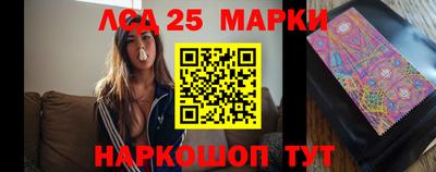 2c-b Будённовск