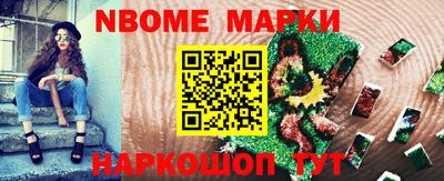 spice Бугуруслан