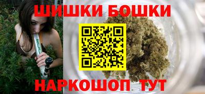 spice Бугуруслан