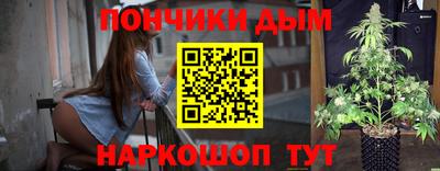 spice Бугуруслан