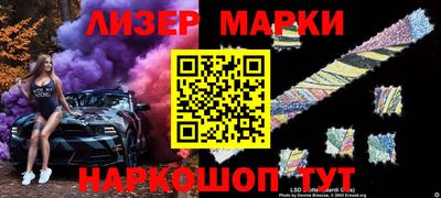 spice Бугуруслан