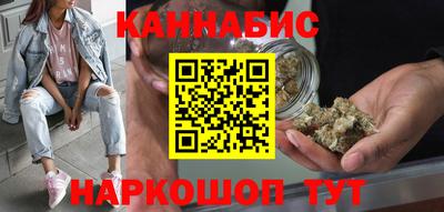 2c-b Будённовск