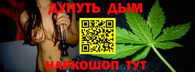 кокс Бузулук