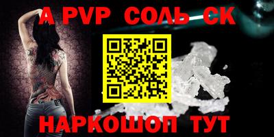 кокс Бузулук