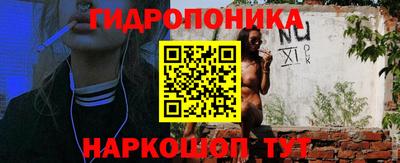 spice Бугуруслан