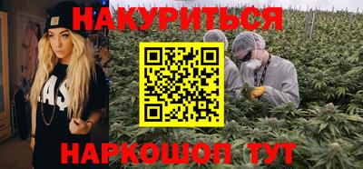 кокс Бузулук