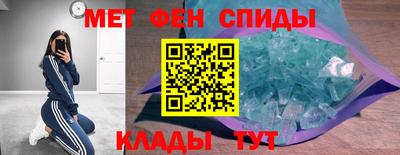 кокс Бузулук