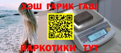 spice Бугуруслан
