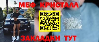 spice Бугуруслан