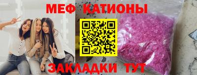 2c-b Будённовск