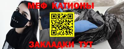 кокс Бузулук