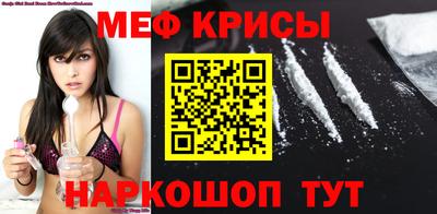 2c-b Будённовск