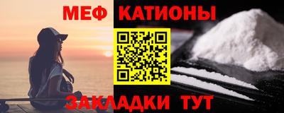 кокс Бузулук