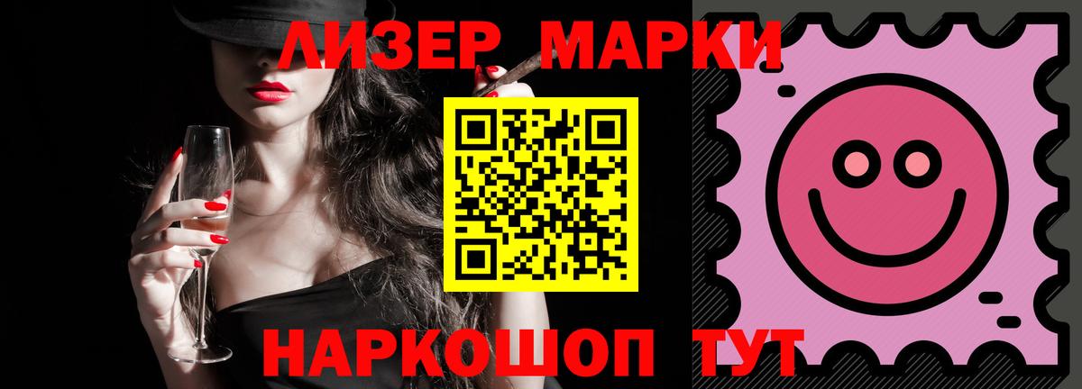 Лсд 25 экстази кислота  Вход с VPN  Волхов  LSD-25 экстази  LSD-25 экстази кислота 
