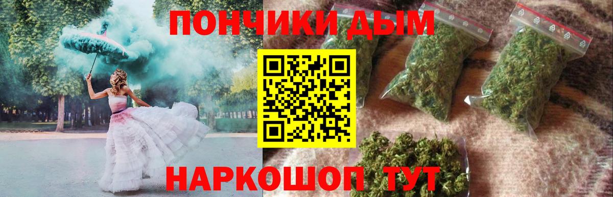 Конопля AK-47 Волхов